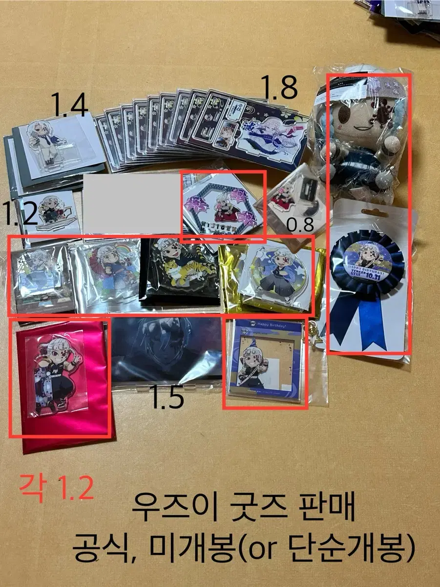 thumbnail-6